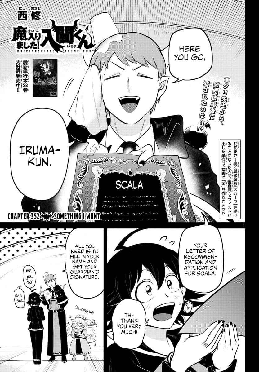 Welcome to Demon School! Iruma-kun, Chapter 352 image 01
